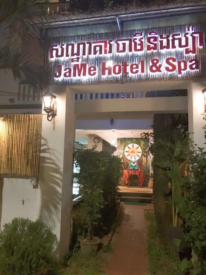 Jame Hotel&Spa Сиемрип Экстерьер фото
